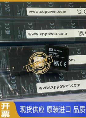 RDE2024S12 原装正品 现货供应 实图拍摄