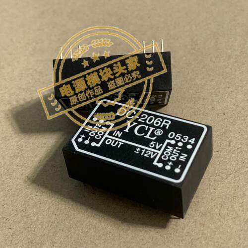 DC-217R DC-218R DC-221R DC-222R 现货供应 实图拍摄 YCL
