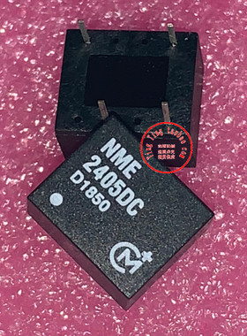 NME0515DC现货供应