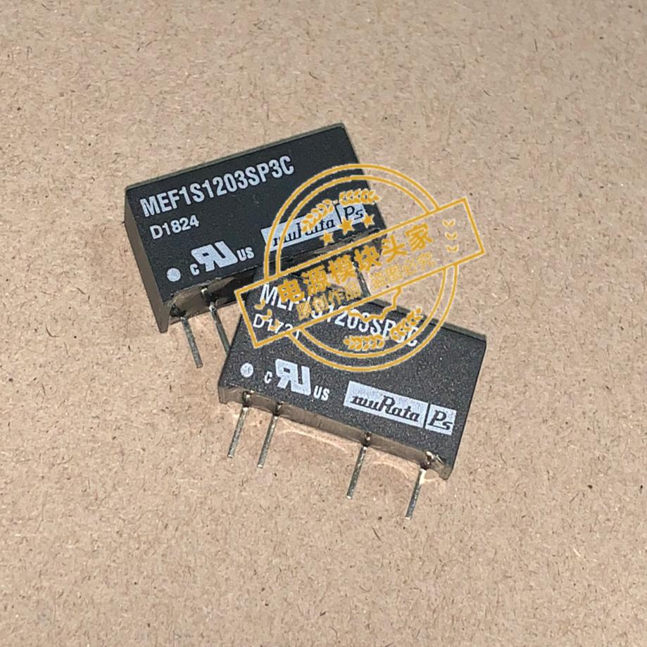 MEF1S1203SP3C 全新原装  现货供应 实图拍摄