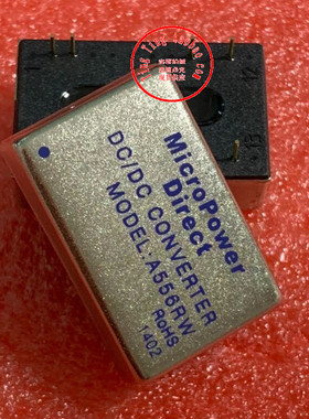 A501RW A502RW A503RW A504RW A505RW 全新现货供应