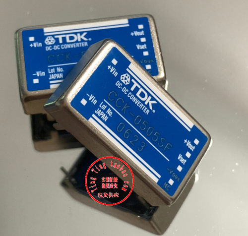 CCK-0503SF CCK-0505SF 全新原装 现货供应 TDK