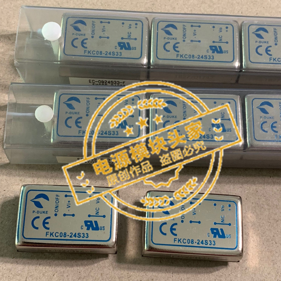 FKC08-24S33 全新原装 现货供应 实图拍摄