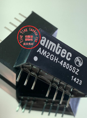 AM2GH-2405SZ AM2GH-2403SZ 现货供应 实图拍摄 AIMTEC