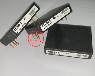 UHE-30726-C UHE-31148-Y 现货供应 原装正品