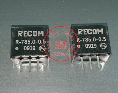 R-785.0-0.5 全新原装 现货供应 RECOM
