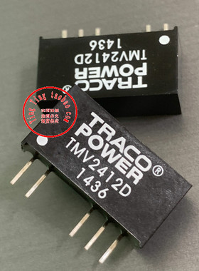 TMV2412S 全新现货供应  实图拍摄