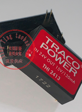 THI 2413 THI 2420 THI 2421 THI2422 现货供应