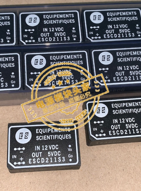 ESCD211S3 全新原装 现货供应 实图拍摄
