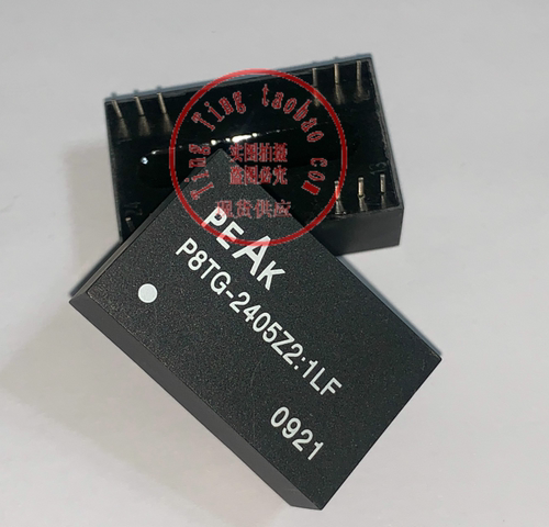 P8TG-2405Z2:1LF 全新原装 现货供应 PEAK
