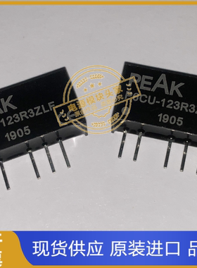 P6CU-3R33R3ELF P6CU-3R305ELF P6CU-053R3ELF P6CU-0505ELF 现货