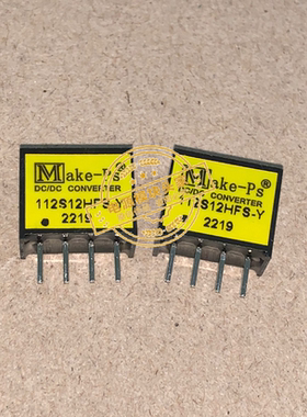 112S12HFS-Y 全新原装 现货供应 实图拍摄