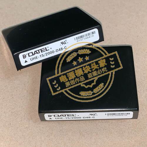UHE-15/2000-D48-C 全新原装 现货供应 实图拍摄