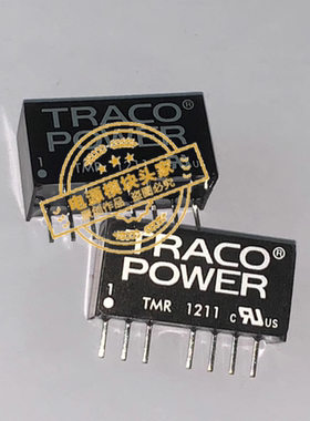 TMR1211 全新原装 现货供应 实图拍摄