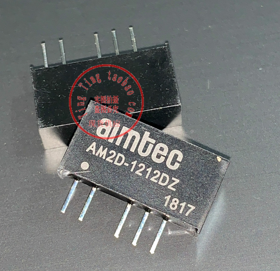 AM2D-1212DZ 全新原装 现货供应