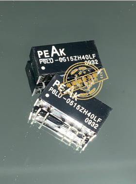 NKA0305SC 全新原装 现货供应 C&D