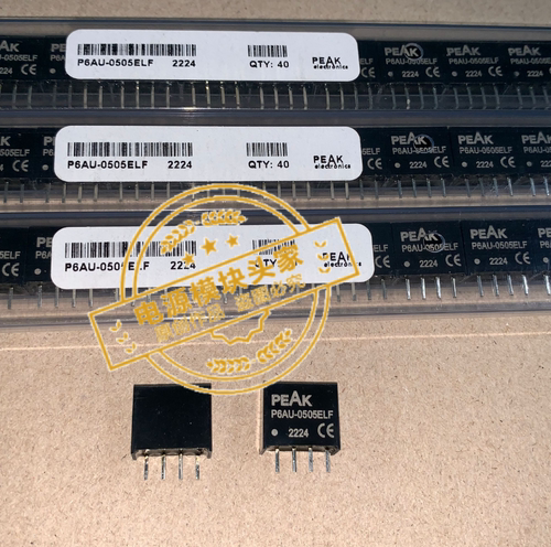 P6AU-0505ELF 全新原装 现货供应 实图拍摄