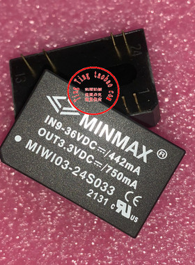 MIW03-24S033 全新现货供应 实图拍摄