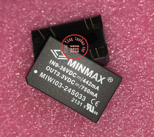 MIW03-24S033 全新现货供应 实图拍摄