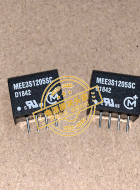 MEE3S1205SC 全新原装 现货供应 实图拍摄