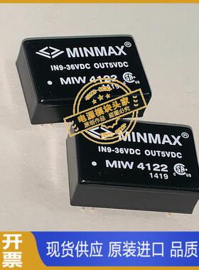 MIW03-12D15 MIW03-24S05 MIW03-24S12 MIW03-24S15 全新现货供应