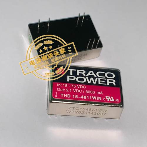 THD15-4811WIN THD15-4812WIN THD15-4813WIN 现货供应