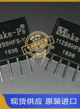 105D5HFS 109D5HFS 112D5HFS 115D5HFS 现货供应