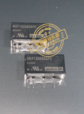 MEF1S0505SPC 全新原装 现货供应 实图拍摄