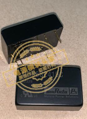 NDS6S2415C 全新原装 现货供应 实图拍摄