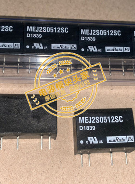 MEJ2S0512SC 原装现货供应 实图拍摄 当天发货