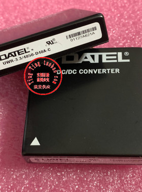 UWR-3.3/4850-D48A-C 现货供应 实图拍摄