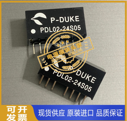 PDL02-05S12  PDL02-05S15 原装现货供应
