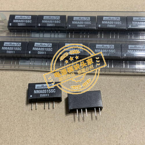 NMA0515SC 全新原装 现货供应 实图拍摄
