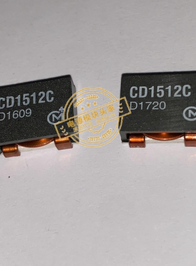 CD1512C 现货供应 实图拍摄 拍前询价