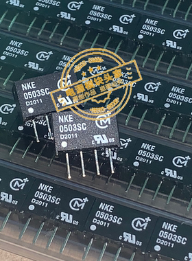 NKE0512SC NKE0515SC现货供应