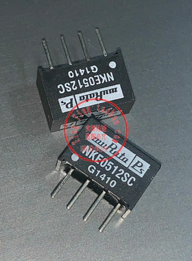 NKE0512SC  NKE0515SC 现货供应