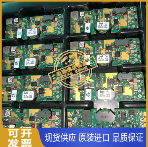 SQ24T15033-NBB0G 全新原装正品 现货供应 原盘装 Bel Power