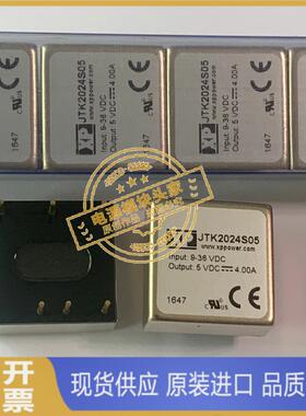 JTK2024S05 原装现货供应 实图拍摄