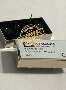 JCK2012D12 JCK2024S05 JCK2024S12 JCK2024S15 供应