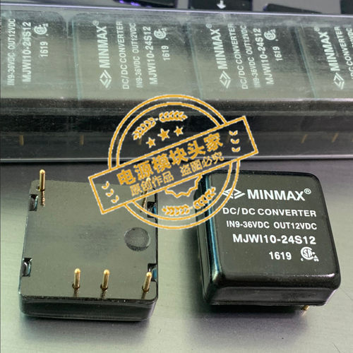 MJWI10-24S12 全新原装 现货供应 实图拍摄
