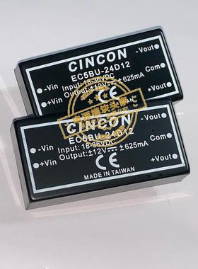 HPR205C HPR204C 全新原装 现货供应 C&D