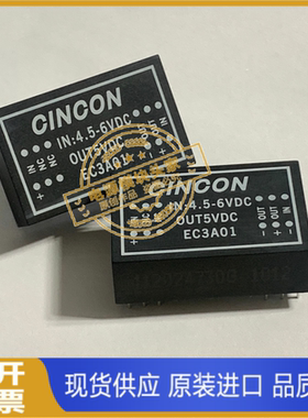 EC3A01 EC3A02 EC3A03 EC3A04 EC3A05 供应