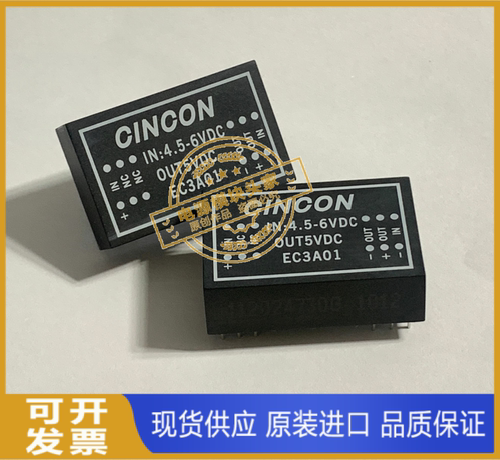 EC3A01 EC3A02 EC3A03 EC3A04 EC3A05 供应