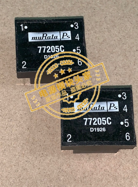 77205C 全新原装 现货供应 实图拍摄