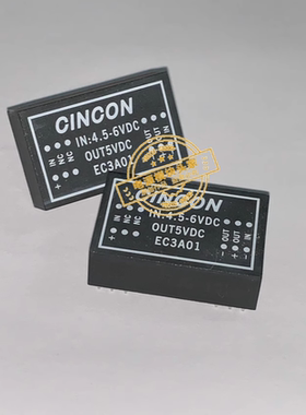 EC3A01 全新原装 现货供应 实图拍摄