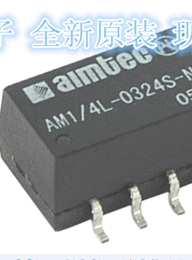 AM1/4L-0505SH30-NZ 全新 AM1/4L-1205SH30-NZ