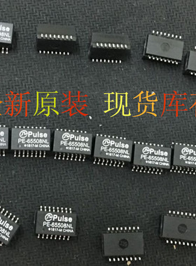 PE-65508NL 全新原装