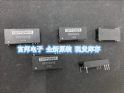 全新原装