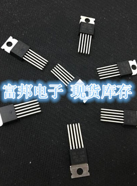 IRC540 原装正品 现货供应