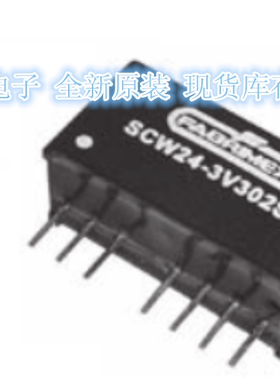 SCW05-1202DH 全新 SCW05-1502DH